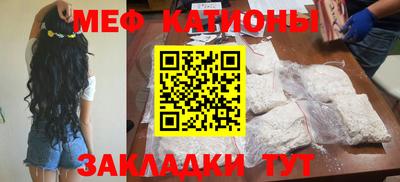 альфа пвп Комсомольск-на-Амуре