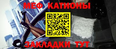 альфа пвп Комсомольск-на-Амуре