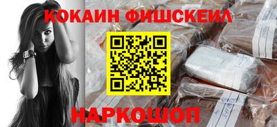 скорость mdpv Конаково
