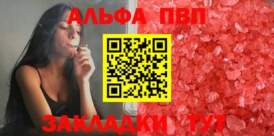 скорость mdpv Конаково