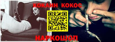 скорость mdpv Конаково
