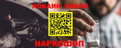 скорость mdpv Конаково