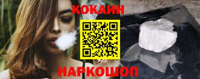 альфа пвп Комсомольск-на-Амуре