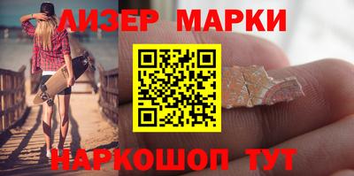 марки lsd Коммунар