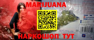 скорость mdpv Конаково