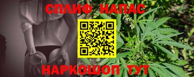 марки lsd Коммунар