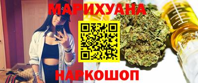 альфа пвп Комсомольск-на-Амуре