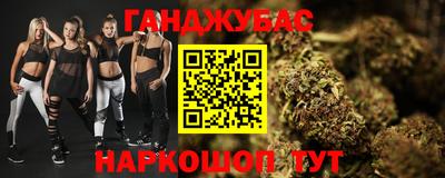 скорость mdpv Конаково