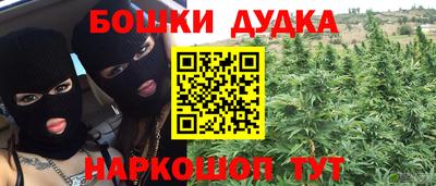 скорость mdpv Конаково