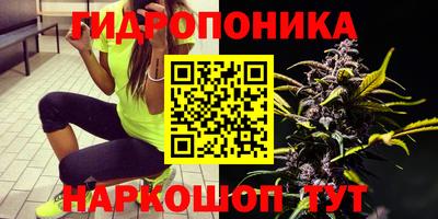скорость mdpv Конаково