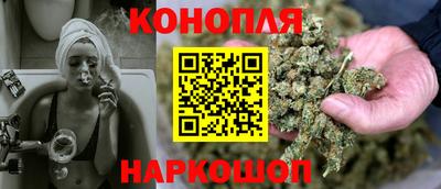 альфа пвп Комсомольск-на-Амуре