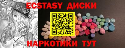 марки lsd Коммунар