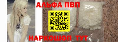марки lsd Коммунар
