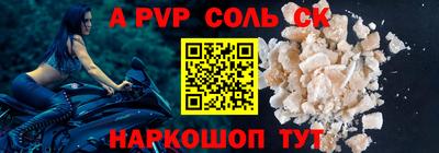 марки lsd Коммунар