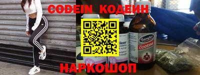 скорость mdpv Конаково