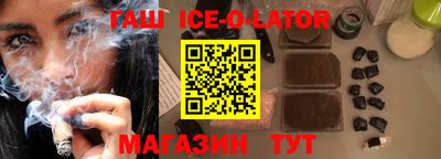 скорость mdpv Конаково