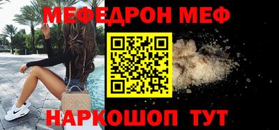 марки lsd Коммунар