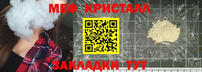 марки lsd Коммунар