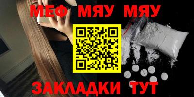 скорость mdpv Конаково