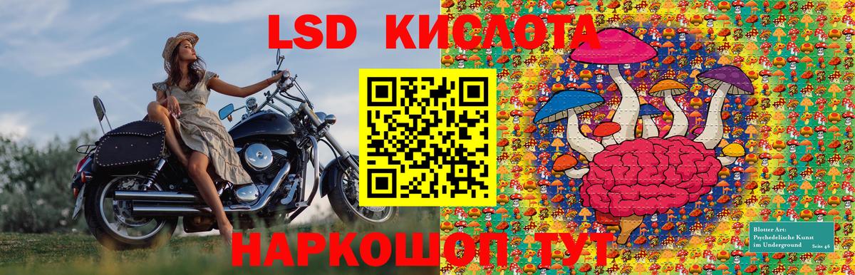 Марки NBOMe 1500мкг  Вход с VPN  Качканар 